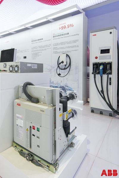 ABB iVD4方案及电动汽车充电桩.JPG